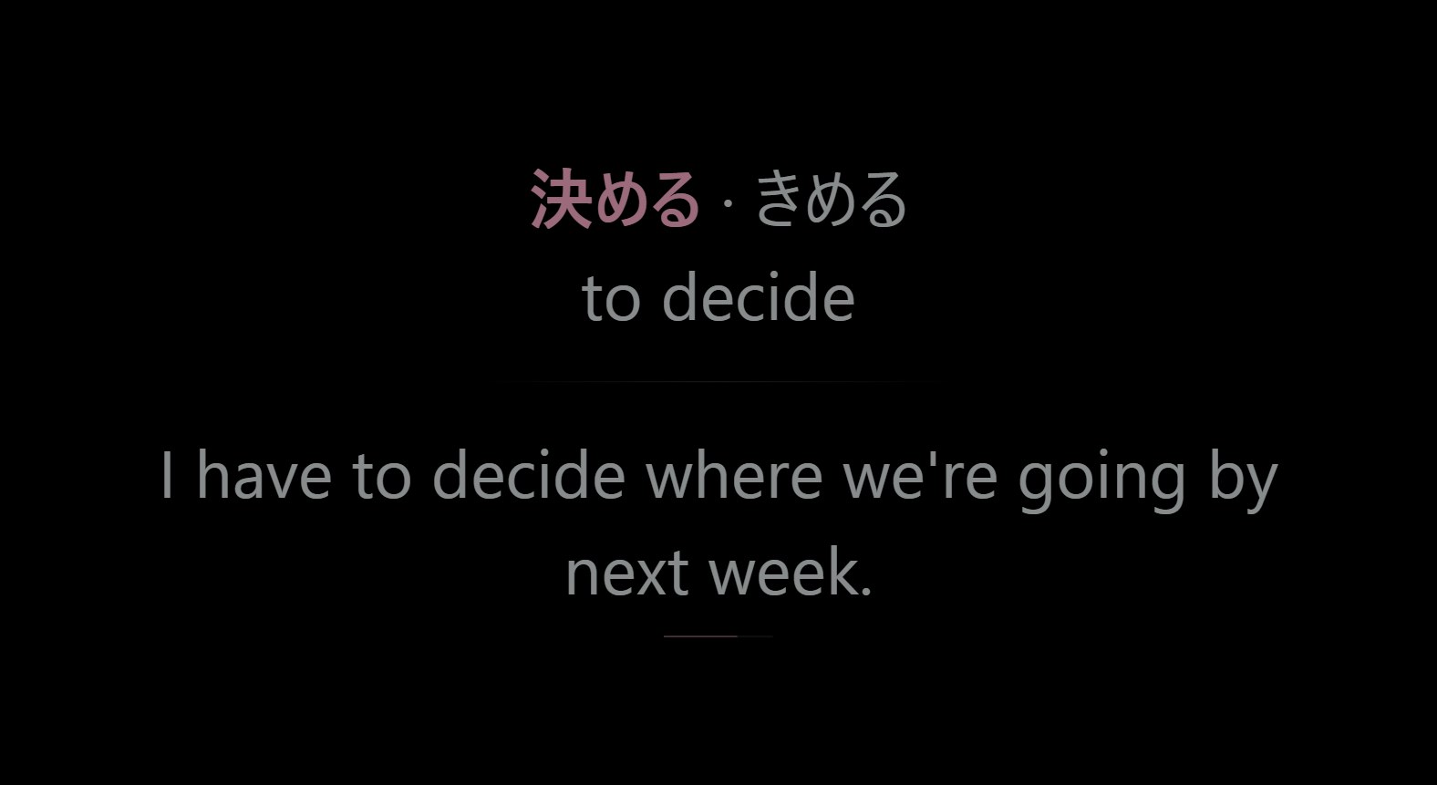 The answer fades in under the question
